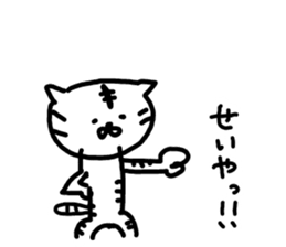 9253326