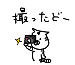 9253327