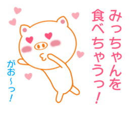 9253735