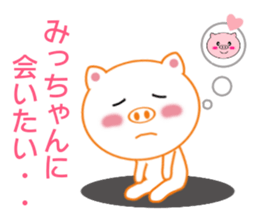 9253737