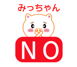 9253742