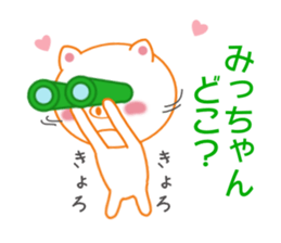 9253745