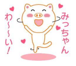 9253754