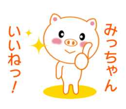 9253756