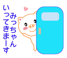 9253761