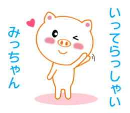 9253762