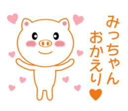 9253766
