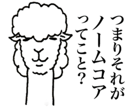 9255134
