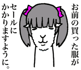 9255136