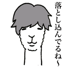 9255148