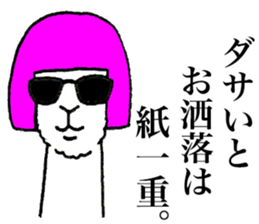 9255161