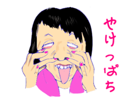 9255858