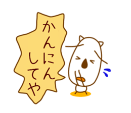 9256850