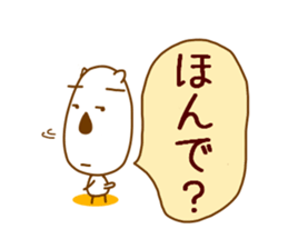 9256856