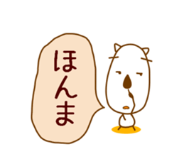 9256860