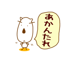 9256882