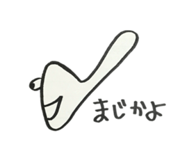 9257408