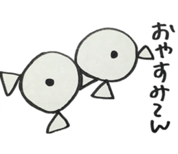 9257420