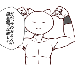 9258330