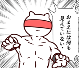 9258332