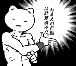 9258338