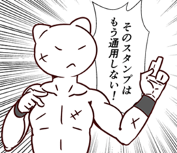 9258339