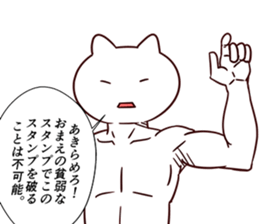 9258340