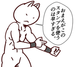 9258341