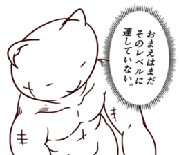 9258342