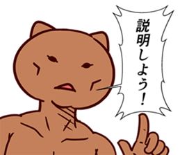 9258345