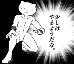 9258347