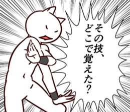9258348