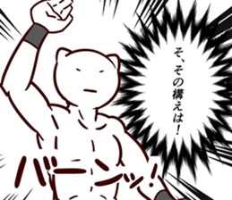 9258349