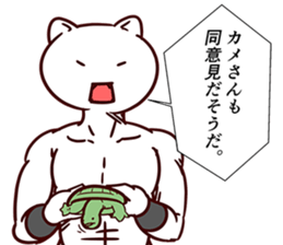 9258357
