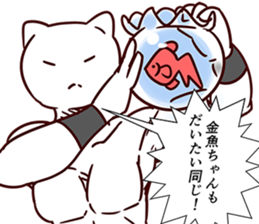 9258358