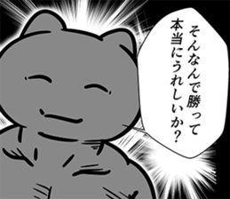 9258360