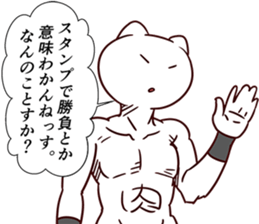 9258362