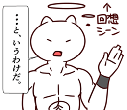 9258365