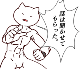 9258366
