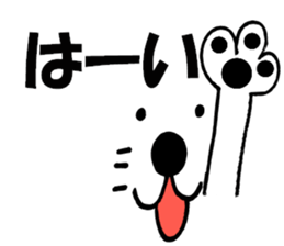 9258810