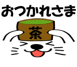 9258814