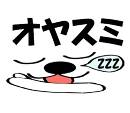 9258832