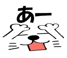 9258843