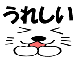 9258847