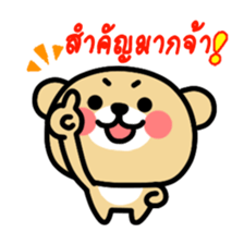 9259100