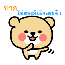 9259118