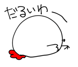 9259236