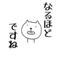 9260419