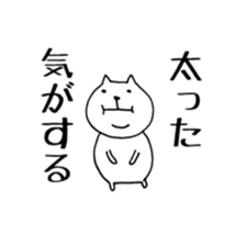 9260437