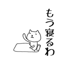 9260443